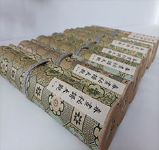 河北春画全集之春画秘谱大观-中国古代春宫绘画全集